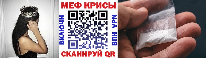 Названия наркотиков Кузнецк Кокаин Меф блэк спрут зеркало ГАШИШ Псилоцибиновые грибы