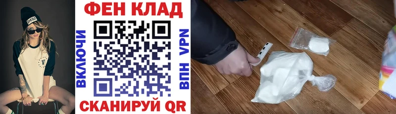 Amphetamine Premium  даркнет сайт  Кузнецк 