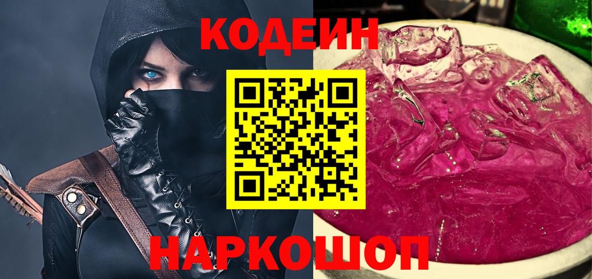 APVP Кузнецк