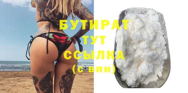 прущий лед Гвардейск