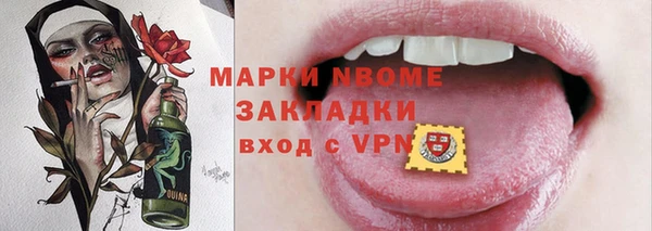 круглые Гатчина