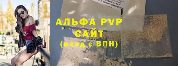 круглые Гатчина
