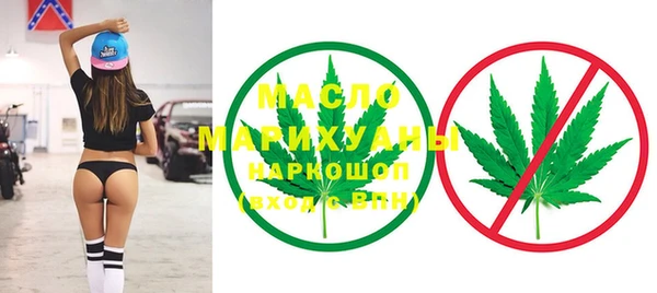 альфа пвп Краснотурьинск