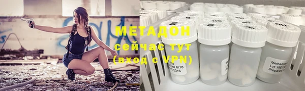 прущая мука Красноперекопск