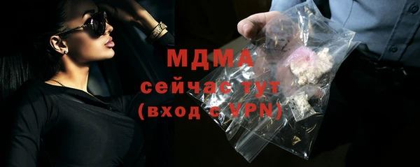прущая мука Красноперекопск