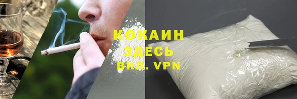 прущая мука Красноперекопск