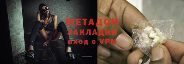 прущая мука Красноперекопск