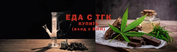 мдпв Кукмор