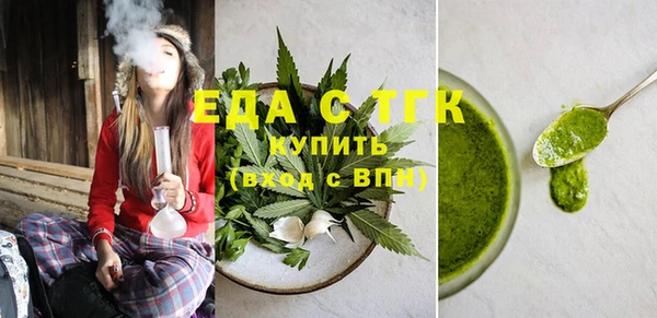 гашиш Галич