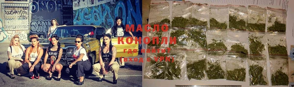 альфа пвп Краснотурьинск