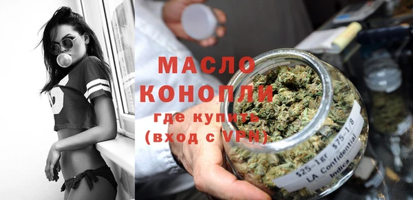 альфа пвп Краснотурьинск
