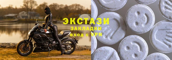 альфа пвп Краснотурьинск