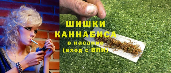 альфа пвп Краснотурьинск