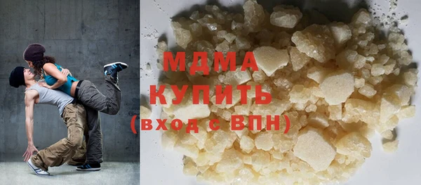 кокс Кулебаки