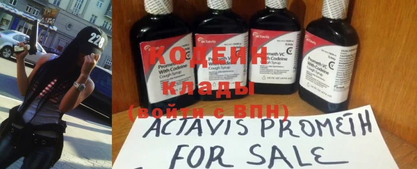 альфа пвп Краснотурьинск