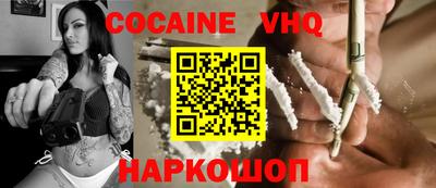 гидропоника Комсомольск-на-Амуре