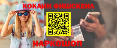 гидропоника Комсомольск-на-Амуре