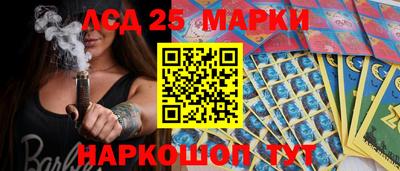 гидропоника Комсомольск-на-Амуре