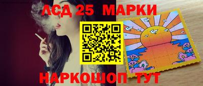 хмурый Конаково