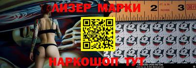 хмурый Конаково