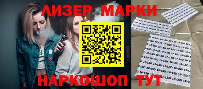 хмурый Конаково