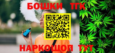 хмурый Конаково