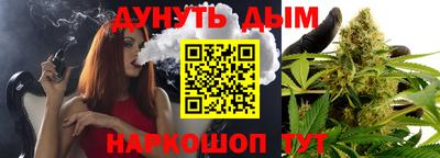 спайс Коммунар
