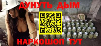 гидропоника Комсомольск-на-Амуре