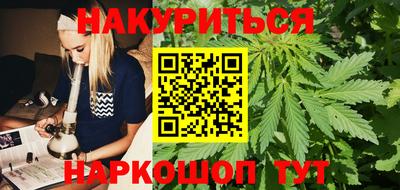 спайс Коммунар