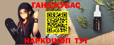 гидропоника Комсомольск-на-Амуре