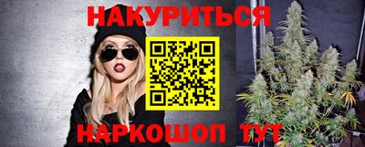 спайс Коммунар