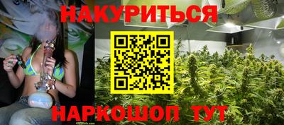 гидропоника Комсомольск-на-Амуре