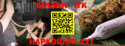 хмурый Конаково