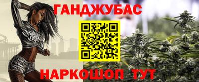 гидропоника Комсомольск-на-Амуре