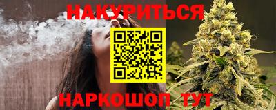 гидропоника Комсомольск-на-Амуре