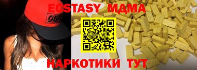 хмурый Конаково