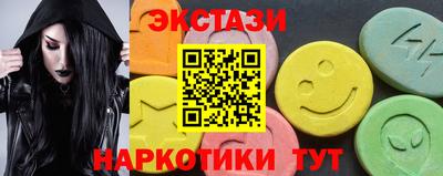 хмурый Конаково