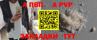 хмурый Конаково