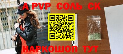 хмурый Конаково
