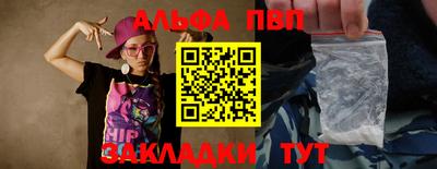 хмурый Конаково