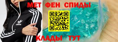 гидропоника Комсомольск-на-Амуре