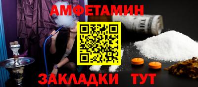 хмурый Конаково