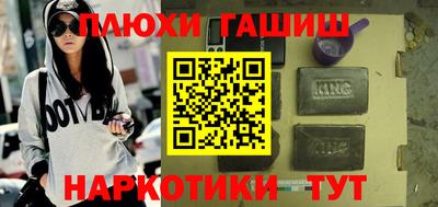 хмурый Конаково