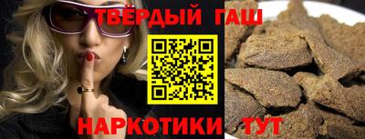 хмурый Конаково