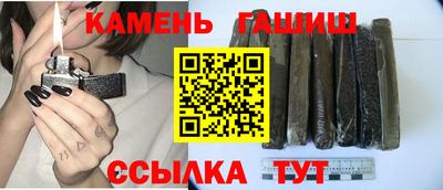 хмурый Конаково