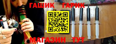 гидропоника Комсомольск-на-Амуре