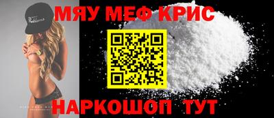 гидропоника Комсомольск-на-Амуре
