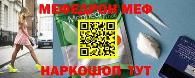хмурый Конаково