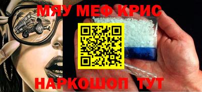 хмурый Конаково