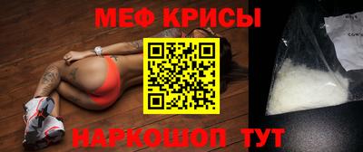 гидропоника Комсомольск-на-Амуре